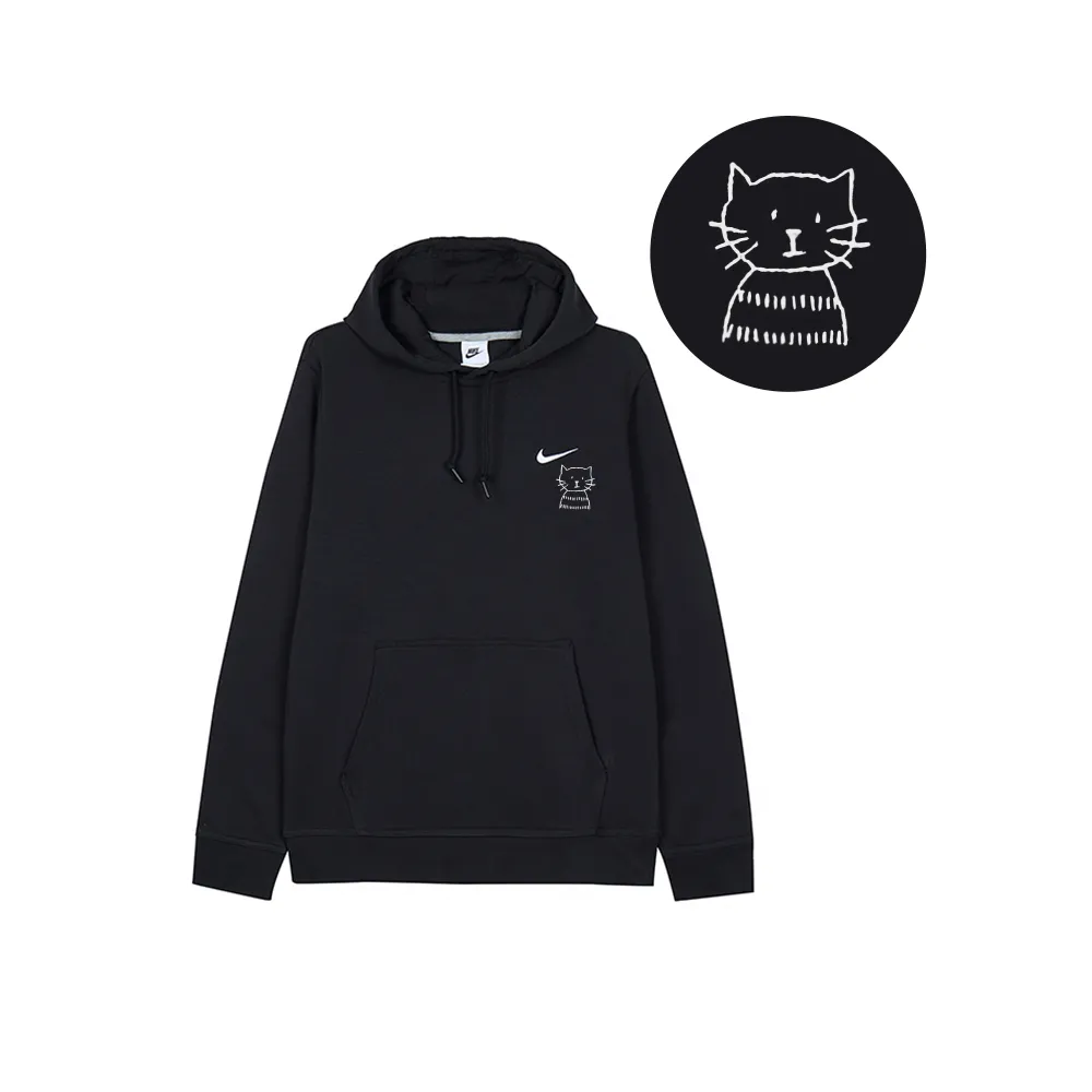 Custom Embroidery Nike Sweatshirt Black Cat Design-oicustom
