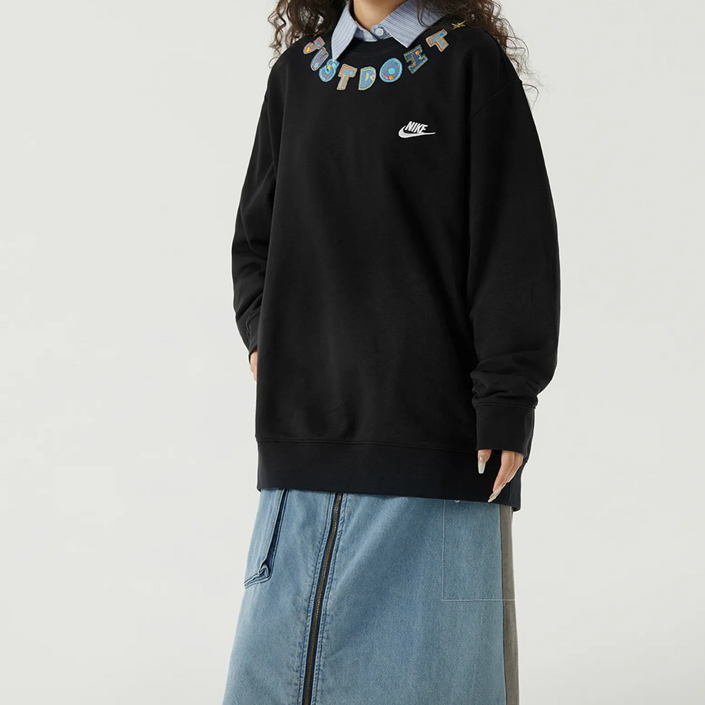 Custom Nike Sweatshirt Black Colorful Just Do It-oicustom