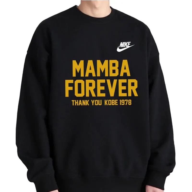 Custom Nike Sweatshirt Black Mamba Forever Theme-oicustom