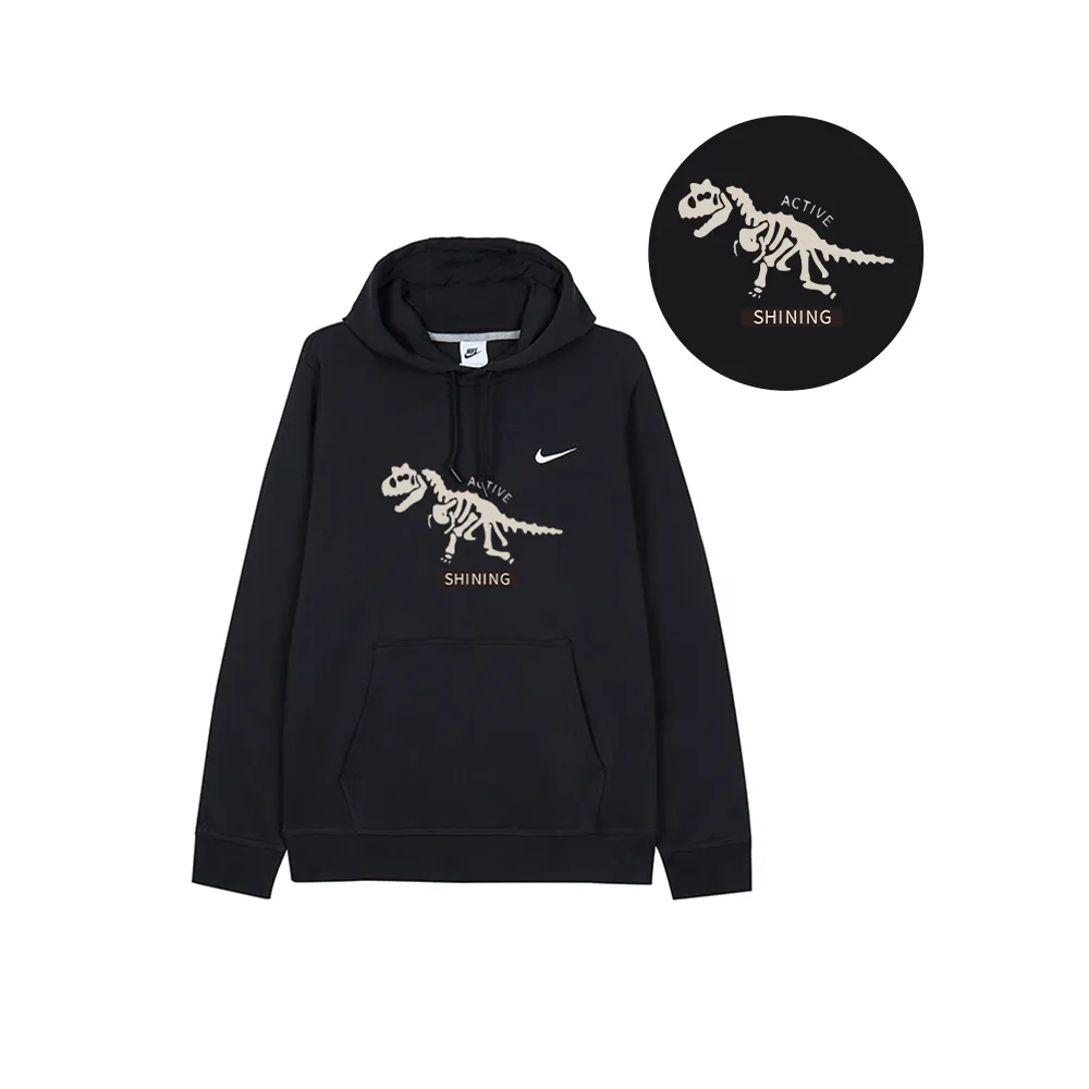 Custom Nike Sweatshirt Black White Dinosaur Skeleton-oicustom