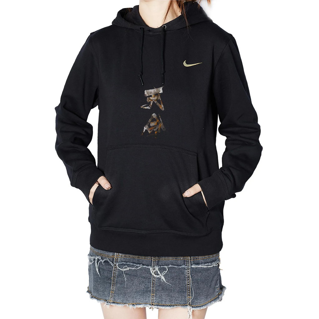 Custom Nike Sweatshirt Black with Abstract Art Pattern-oicustom