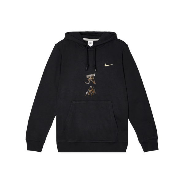 Custom Nike Sweatshirt Black with Abstract Art Pattern-oicustom