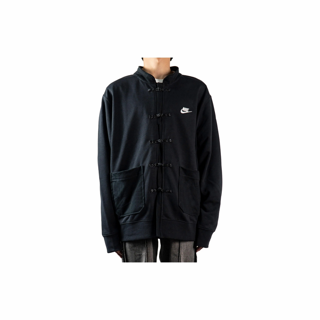 Custom Nike Sweatshirt Black with Chinese Knot Buttons-oicustom