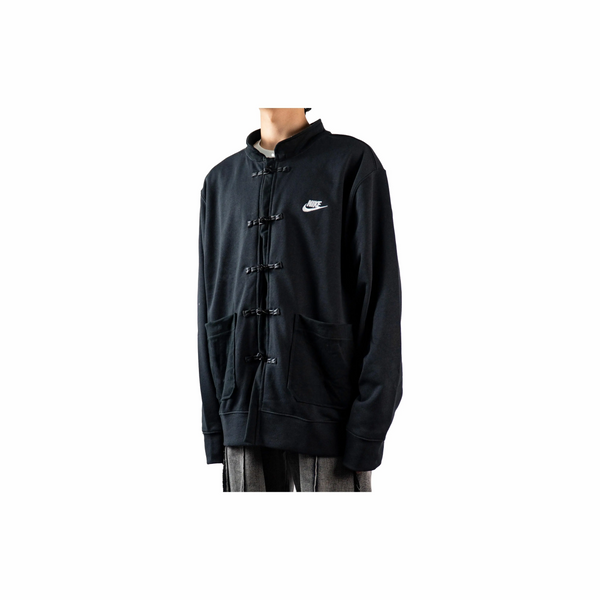 Custom Nike Sweatshirt Black with Chinese Knot Buttons-oicustom
