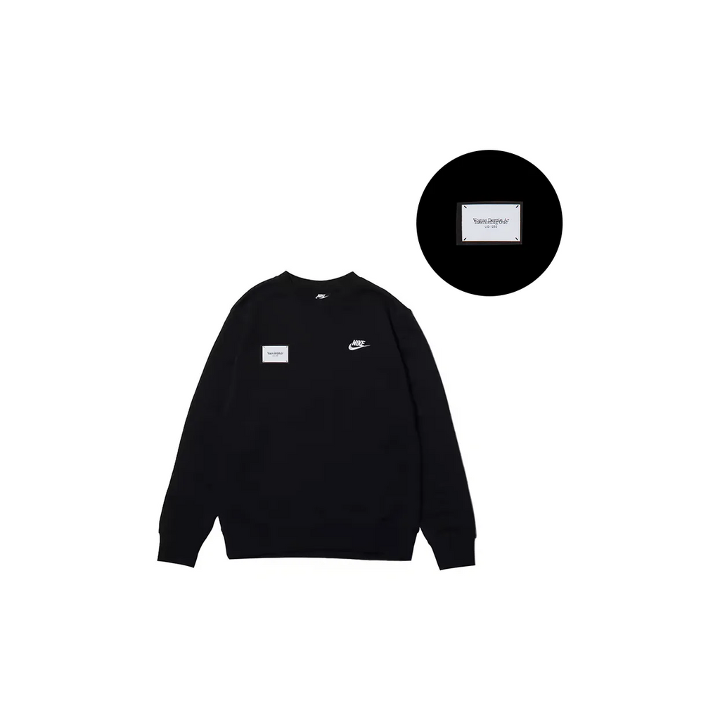 Custom Nike Sweatshirt Black with Square Patch-oicustom