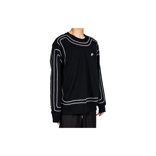 Custom Nike Sweatshirt Black with White Outline Design-oicustom