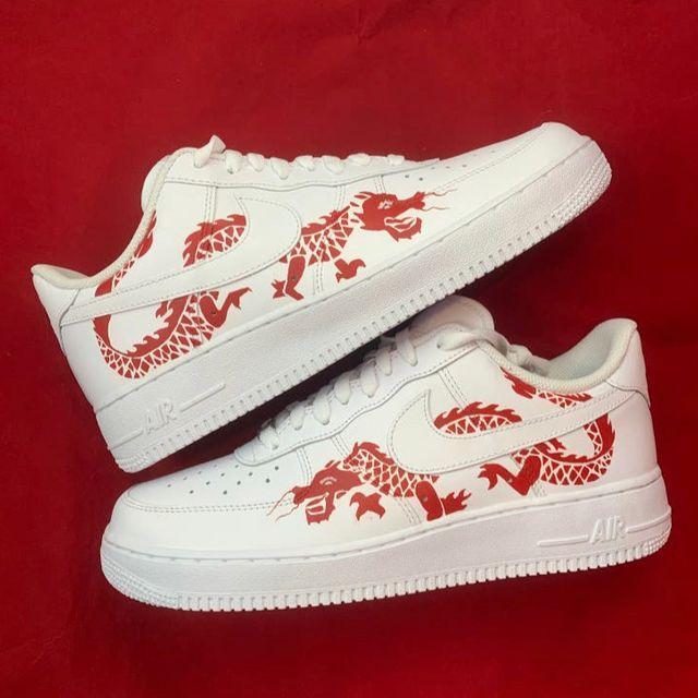 Red Dragon Air Force 1-oicustom